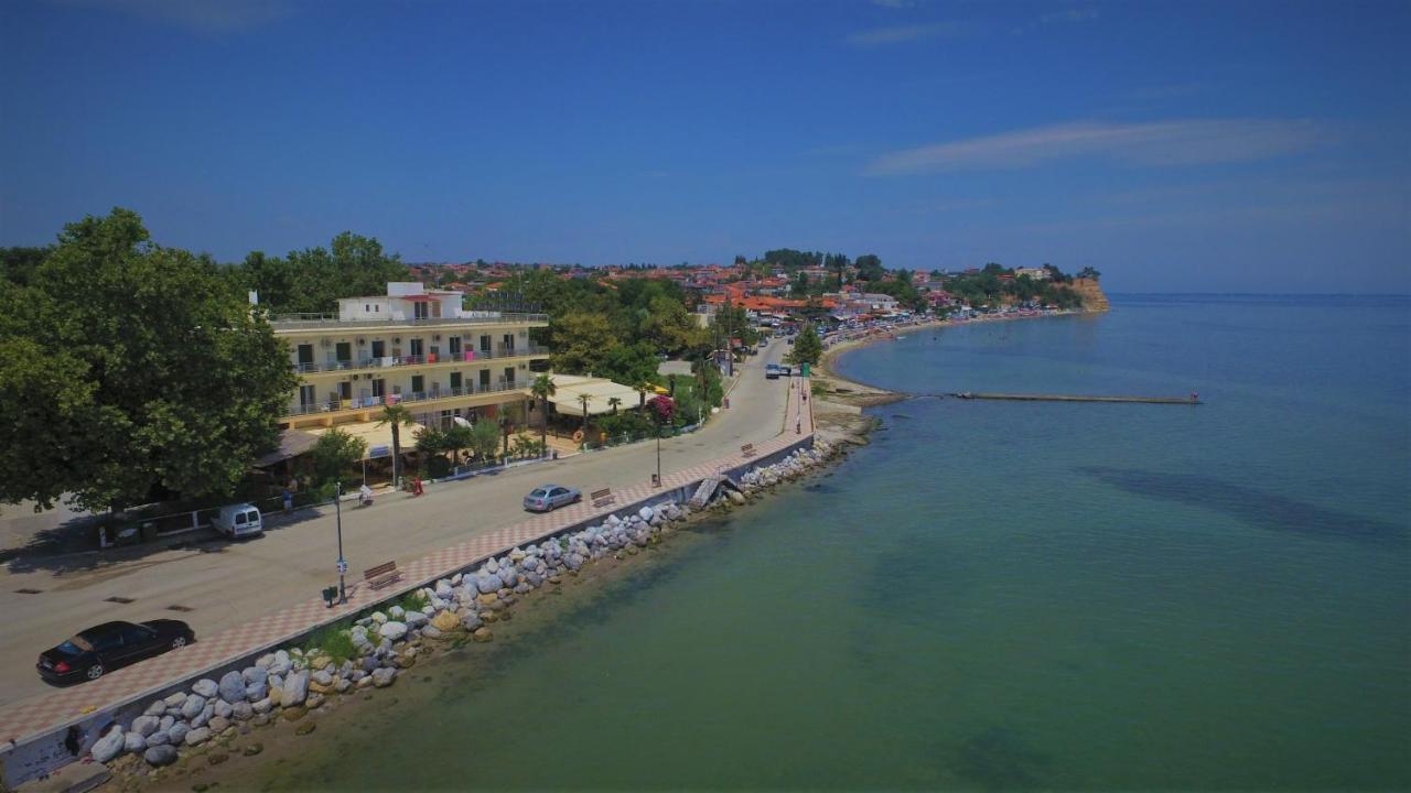 αχίλλειον 2*
